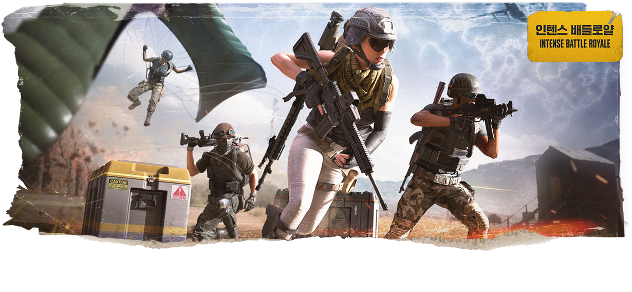 전투는 짧게, 자극은 강렬하게